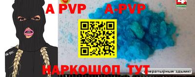 гашиш Краснодар