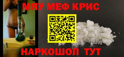 гашиш Краснодар