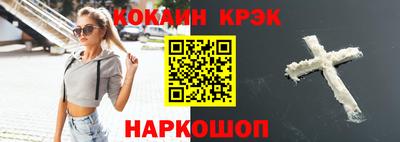 гашиш Краснодар