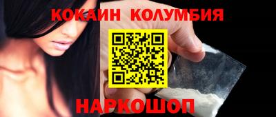 гашиш Краснодар