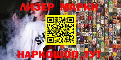 гашиш Краснодар
