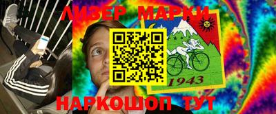 гашиш Краснодар