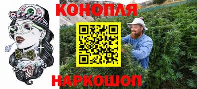 ешки Краснокаменск