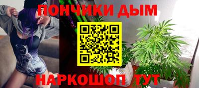 гашиш Краснодар