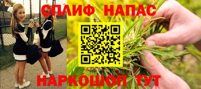 ешки Краснокаменск