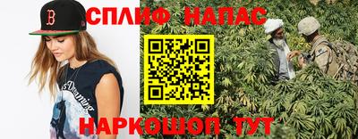 гашиш Краснодар