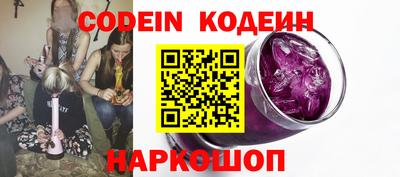 гашиш Краснодар