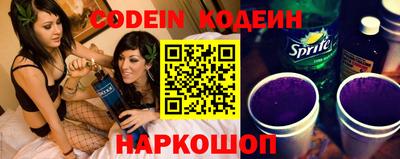 гашиш Краснодар