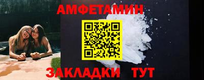 гашиш Краснодар