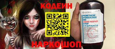 гашиш Краснодар