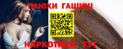 мяу мяу кристалл Краснознаменск